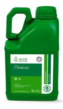 Гербіцид Левіас ALFA Smart Agro - 5 л