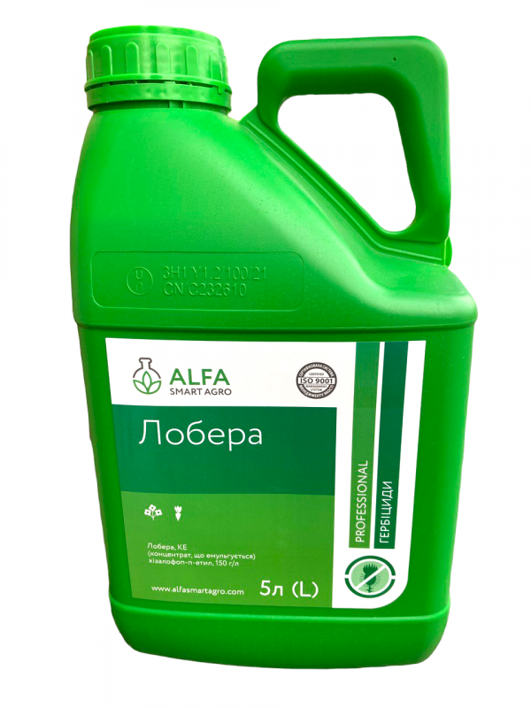 Гербіцид Лобера ALFA Smart Agro - 5 л