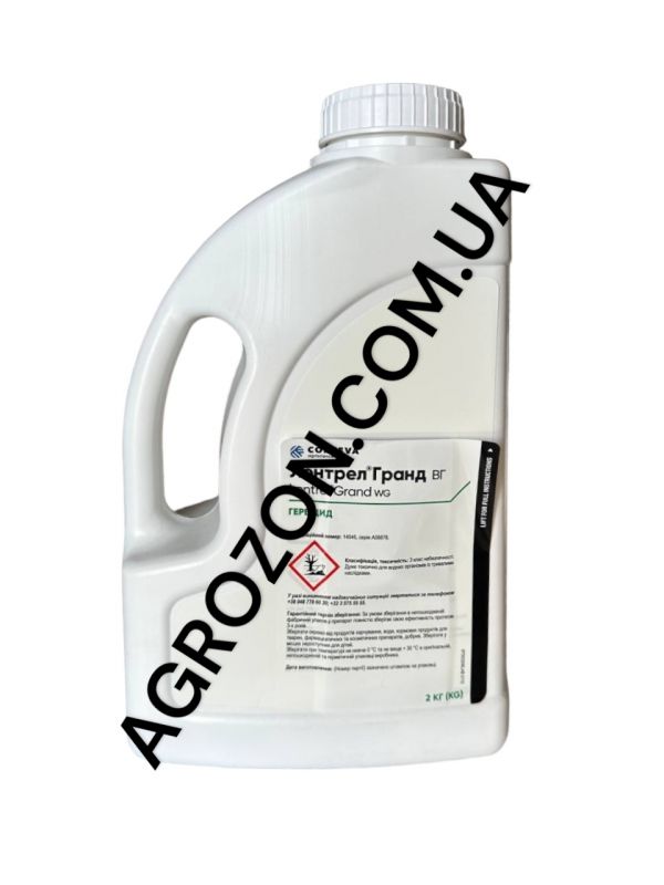 Гербицид Лонтрел Гранд Syngenta - 2 кг