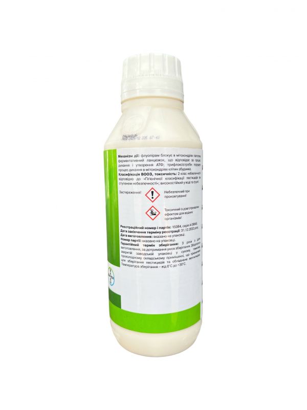 Фунгицид Луна Сенсейшн Bayer - 1 л