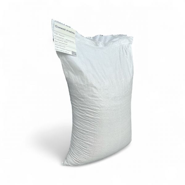 Озимый ячмень Люсьен Saaten Union - 25 кг