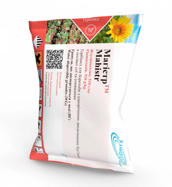 Гербіцид Магістр Хімагромаркетинг - 1 кг