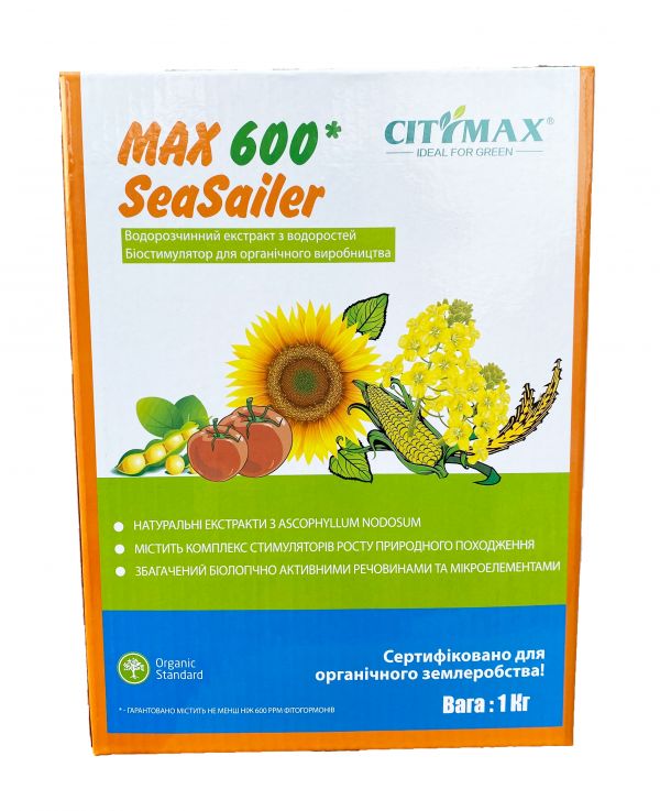 Стимулятор роста Макс 600 СіСайлер CityMax - 1 кг
