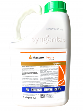 Протруйник Максим Форте 050 Syngenta - 5 л