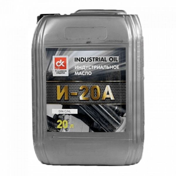 Индустриальное масло И-20А Standard 20 л ДК