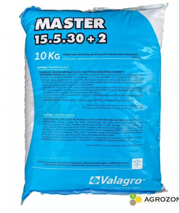 Удобрение Мастер 15.5.30 Valagro - 25 кг