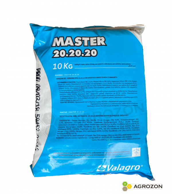 Удобрение Мастер 20.20.20 Valagro - 10 кг