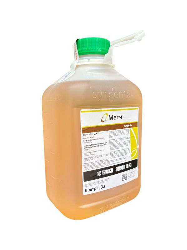 Інсектицид Матч Syngenta - 5 л