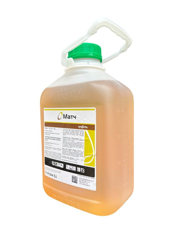 Інсектицид Матч Syngenta - 5 л