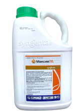 Протруйник Максим XL 035 Syngenta - 5 л