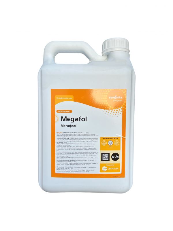 Биостимулятор роста Мегафол Valagro - 10 л