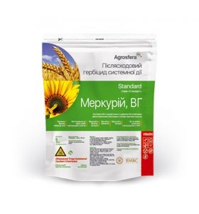 Гербіцид Меркурій Agrosfera - 1 кг