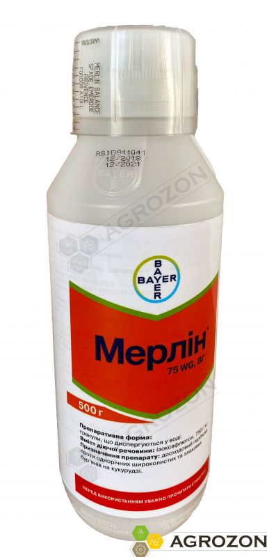 Гербицид Мерлин Bayer - 0,5 кг