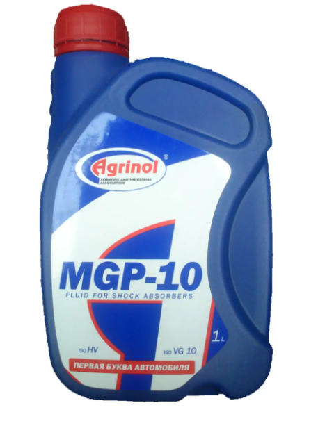Масло гидравлическое МГП-10 Агринол - 1 л