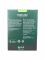 Микроклевер Пиполина (Pipolina) DLF Trifolium - 0,45 кг