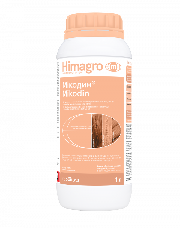 Гербіцид Мікодин Хімагромаркетинг - 1 л