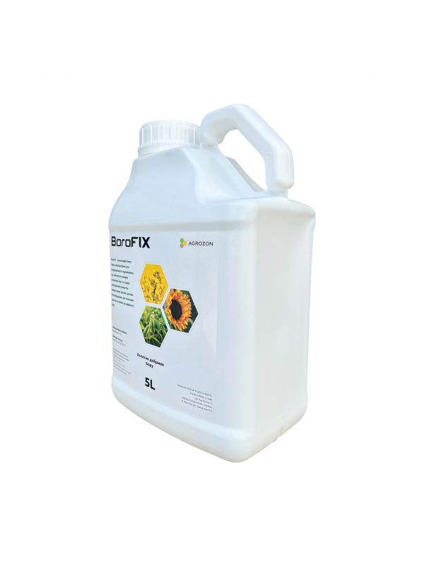 Добриво BoroFIX Agrozon - 5 л