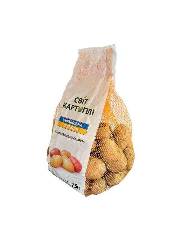Картофель Мирослава - 2,5 кг