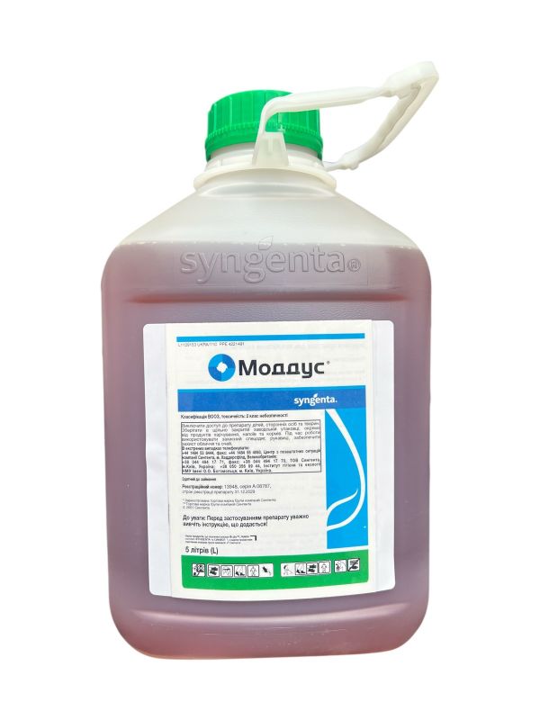 Регулятор росту Моддус 250 Syngenta - 5 л