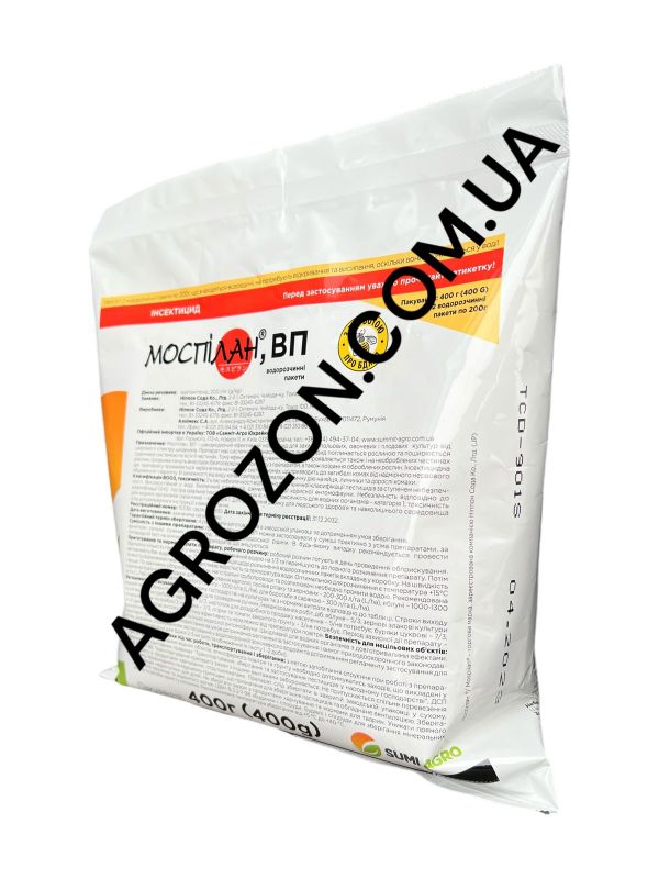 Інсектицид Моспілан Sumi Agro - 0,4 кг