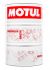 Олива Motul Rubric HM 100, 208л. 101780