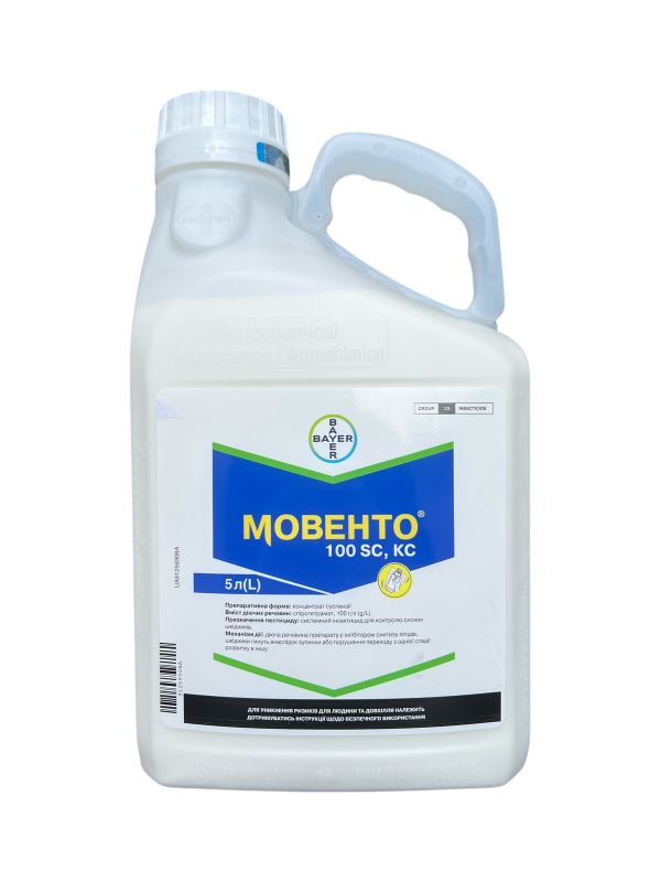 Інсектицид Мовенто Bayer - 5 л