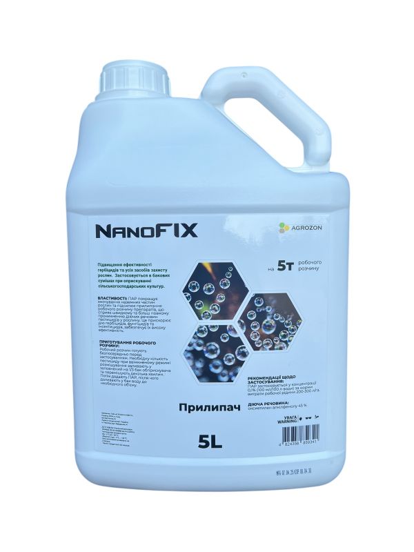 Прилипач NanoFIX Agrozon - 5 л