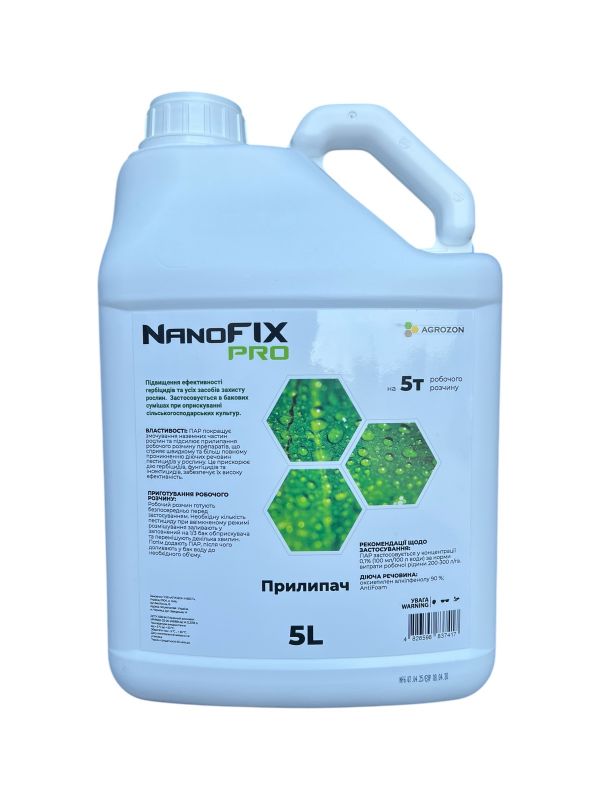 Прилипач NanoFIX PRO Agrozon - 5 л