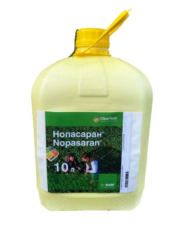 Гербіцид Нопасаран BASF - 10 л