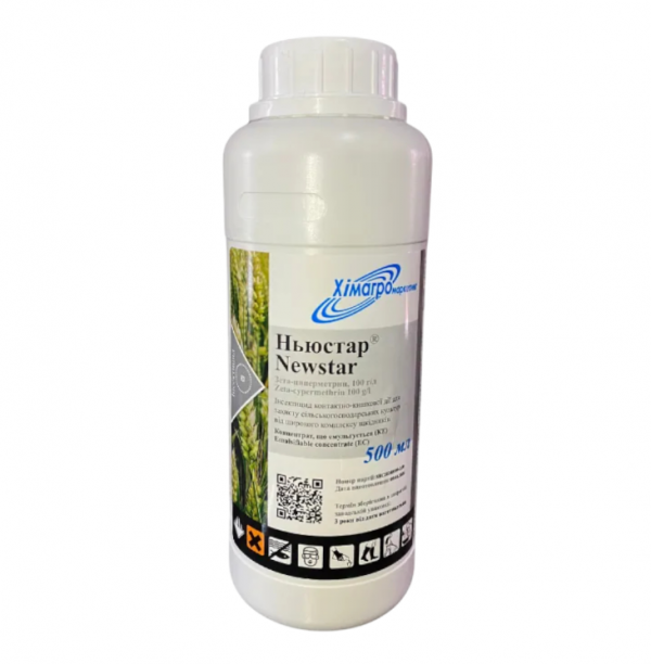 Інсектицид Ньюстар Хімагромаркетинг - 0,5 л