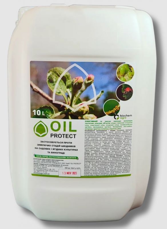 Інсектоакарицид Оіл протект (OIL Protect) Biochem - 10 л