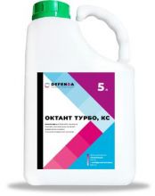 Инсектицид Октант Турбо Defenda - 5 л