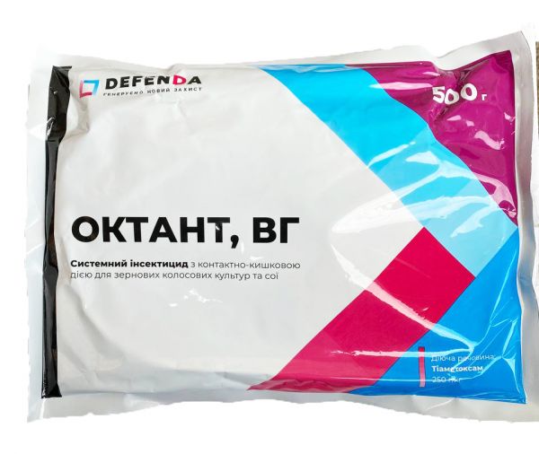 Инсектицид Октант DEFENDA - 0,5 кг