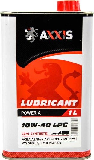 Масло моторное AXXIS 10W-40 LPG Power A - 1л