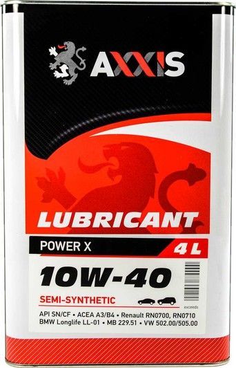 Олива моторн. AXXIS 10W-40 Power Х (Каністра 5л)