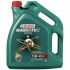 Масло моторное Magnatec Diesel 10w-40 B4 Castrol - 5 л