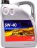 Олива моторна FEBI 5W-40 - 5л