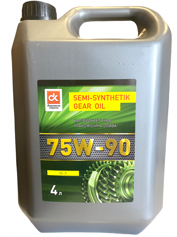 Трансмісійна олива  SAE 75W-90, API GL-5 (Канистра 4л)