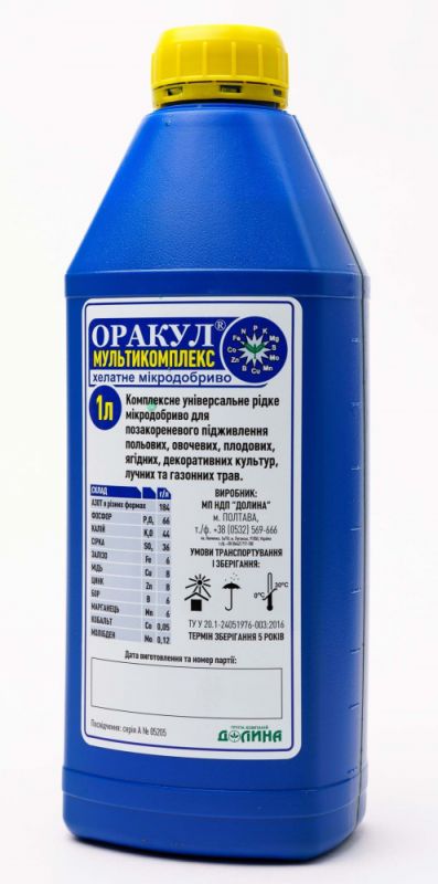 Микроудобрение Оракул мультикомплекс Долина - 1 л