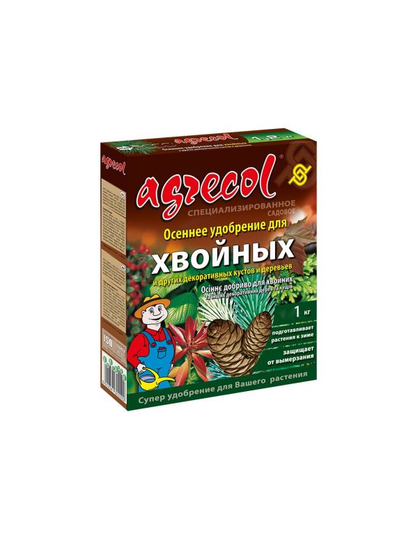 Осеннее удобрение для хвойных растений Agrecol - 1,2 кг