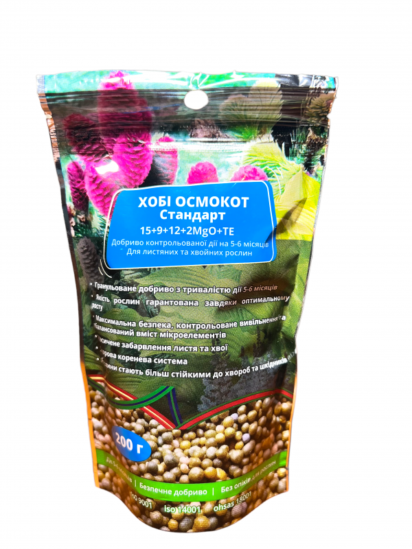 Добриво Osmocote Standard (для листяних і хвойних рослин) ICL - 0,2 кг