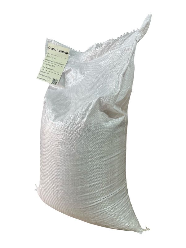 Озимая пшеница Бонанза Saaten Union - 25 кг