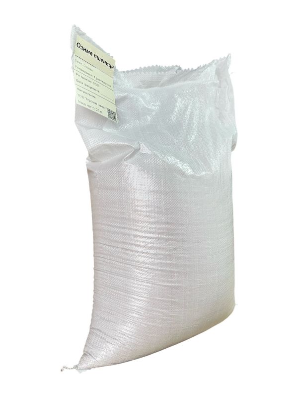 Озимая пшеница Бонанза Saaten Union - 25 кг