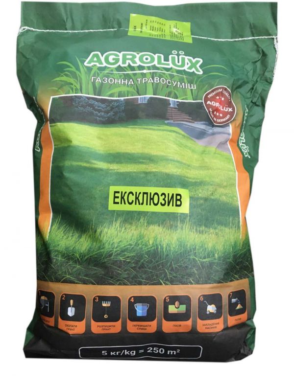 Газонная трава Эксклюзив Agrolux - 1 кг