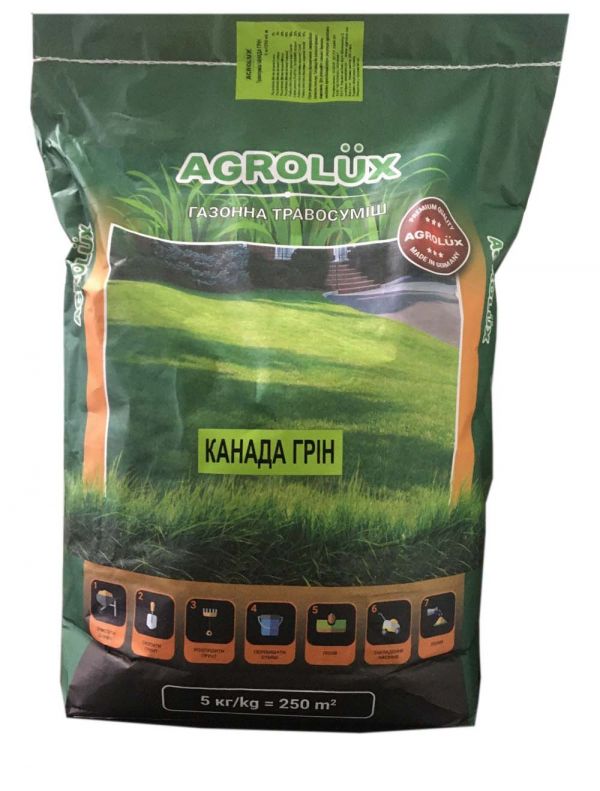 Газонна трава Канада Грін Agrolux - 5 кг