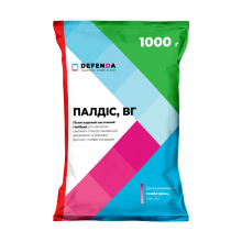 Гербіцид Палдіс DEFENDA - 1 кг