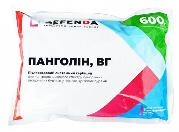 Гербіцид Панголін DEFENDA - 0,6 кг