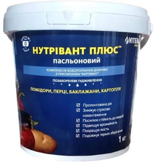 Добриво Нутрівант Плюс 6-18-37 Пасльоновий ICL - 1 кг