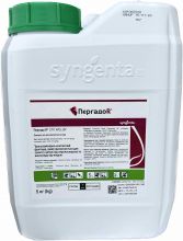 Фунгіцид Пергадо R Syngenta - 6 кг