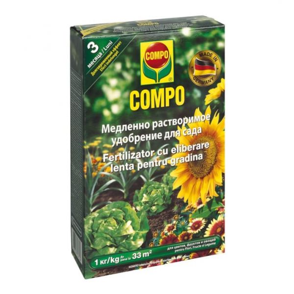 Добриво тривалої дії для саду Compo - 1 кг